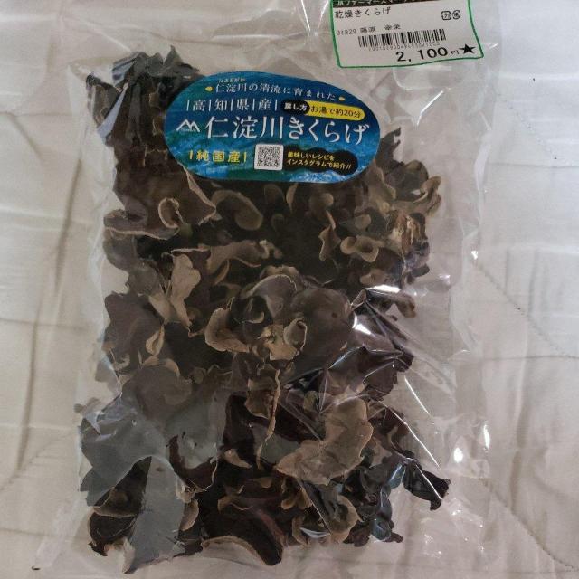 �����Y ���������炰 ���J���i  �� �O����/�h�����N�� 