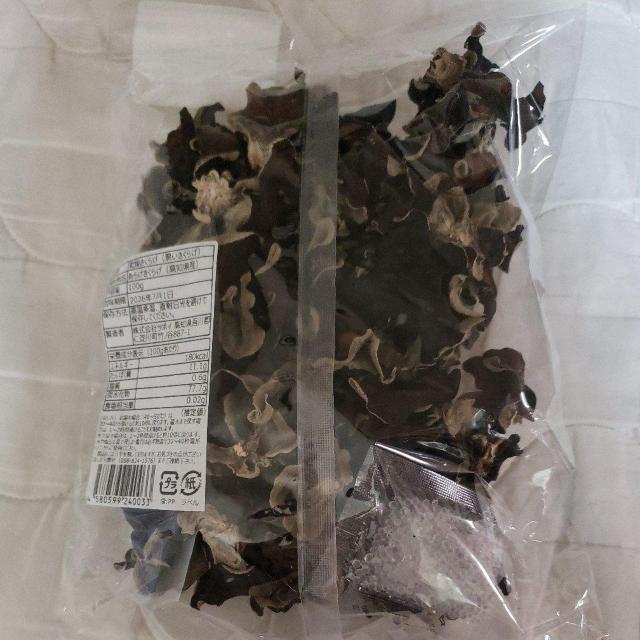 �����Y ���������炰 ���J���i �� �O����/�h�����N�� 