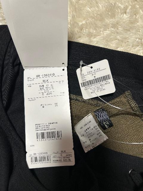 新品タグ付きle coq sportifロンT & Zelal Sportsコーデュロイリラックスパンツ < ブランド 新品タグ付きle coq sportifロンT & Zelal Sportsコーデュロイリラックスパンツ < ブランドの