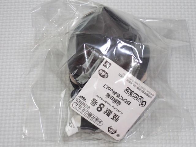 怪獣8号 ちびぐるみ vol.1 亜白ミナ 12cm タグ付★新品未使用 < アニメ/コミック/キャラクター 怪獣8号 ちびぐるみ vol.1 亜白ミナ 12cm タグ付★新品未使用 < アニメ/コミック/キャラクターの