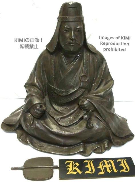 �㐙���M ���� ���� ����13.5cm ��15cm ���s10.2cm ���� �鍑 ��w ���� �������� ���񂵂� ���щΎR �V�n�l �� �C���e���A/���C�t�� 