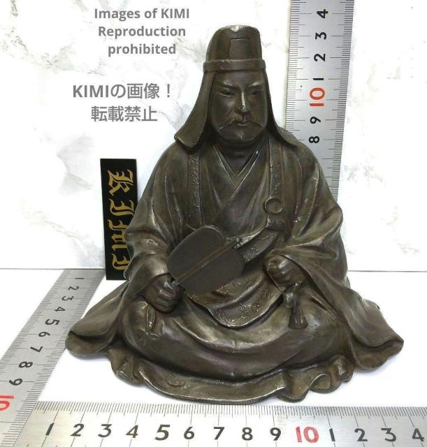 �㐙���M ���� ���� ����13.5cm ��15cm ���s10.2cm ���� �鍑 ��w ���� �������� ���񂵂� ���щΎR �V�n�l �� �C���e���A/���C�t�� 