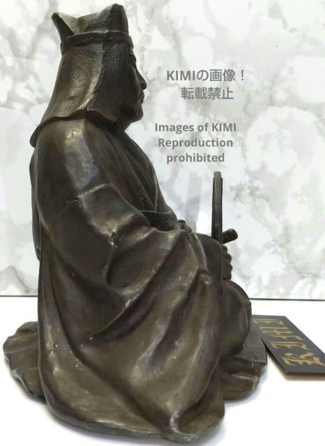 �㐙���M ���� ���� ����13.5cm ��15cm ���s10.2cm ���� �鍑 ��w ���� �������� ���񂵂� ���щΎR �V�n�l �� �C���e���A/���C�t�� 