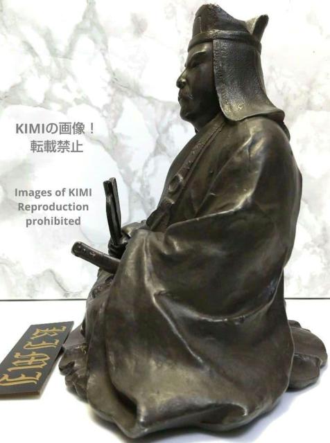 �㐙���M ���� ���� ����13.5cm ��15cm ���s10.2cm ���� �鍑 ��w ���� �������� ���񂵂� ���щΎR �V�n�l �� �C���e���A/���C�t�� 