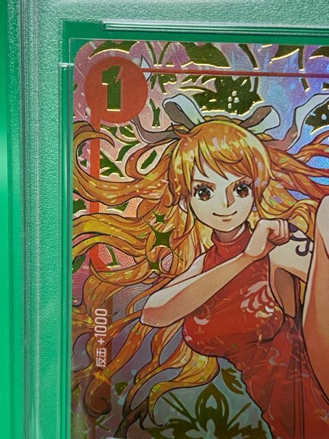 ワンピースカード ナ美 Nami 中華服 プロモ 美品 < トレーディングカード ワンピースカード ナ美 Nami 中華服 プロモ 美品 < トレーディングカードの