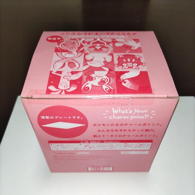 �|�P���� whats youa charm point �����~���v���[�g�R���v���[�g �� �A�j��/�R�~�b�N/�L�����N�^�[�� 