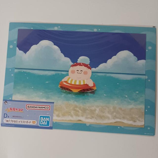 ��Ԃ��� �Ԍ������ C�� �_������ �C���X�g�{�[�h C  �� �A�j��/�R�~�b�N/�L�����N�^�[�� 