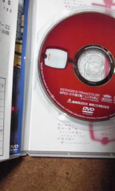 長崎ぶらぶら節 吉永小百合、渡哲也 < CD/DVD/ビデオ  長崎ぶらぶら節 吉永小百合、渡哲也 < CD/DVD/ビデオの