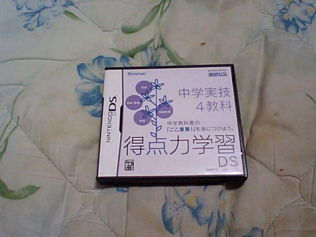 yNDSz_͊wKDS wZ4   Q[{/\tg 