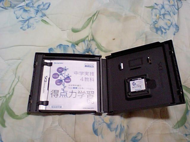 yNDSz_͊wKDS wZ4  Q[{/\tg 