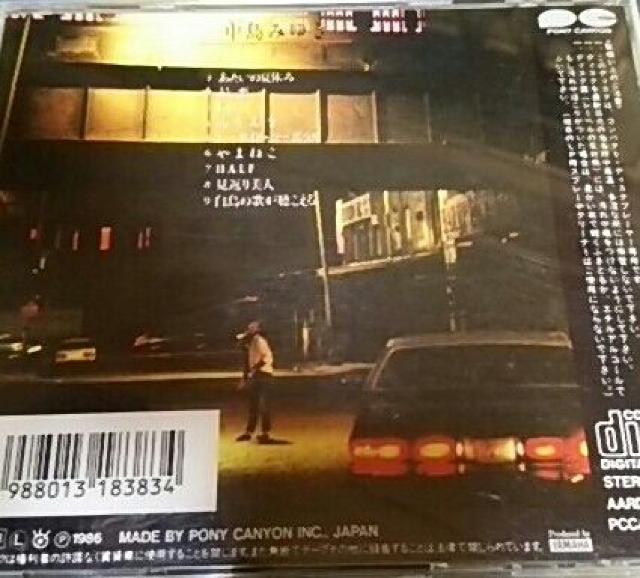 CD ݂䂫 36.5 і  ^gObY 