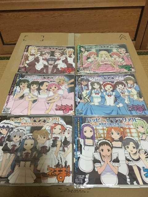 @搶lM܁I DVDSZbg+CDZbg  Aj/R~bN/LN^[ 