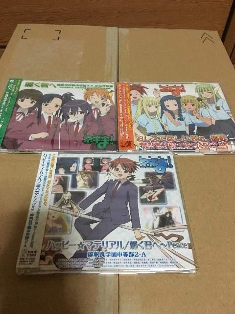 @搶lM܁I DVDSZbg+CDZbg  Aj/R~bN/LN^[ 