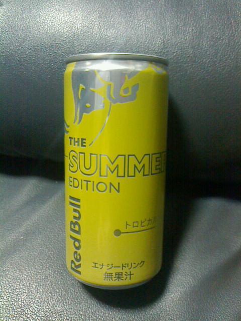 󂫊ʃVtgmuRed BullM12~P1.25lCbhu  /oCN