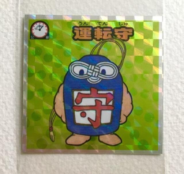 rbN} ubN[EXO` -2  ^]   zr[ 