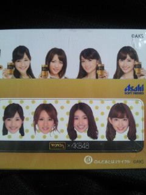 AKB48 アサヒ WONDA オリジナル マグネットシート 渡辺 高橋 大島 小嶋 コーヒー < タレントグッズ  AKB48 アサヒ WONDA オリジナル マグネットシート 渡辺 高橋 大島 小嶋 コーヒー < タレントグッズの