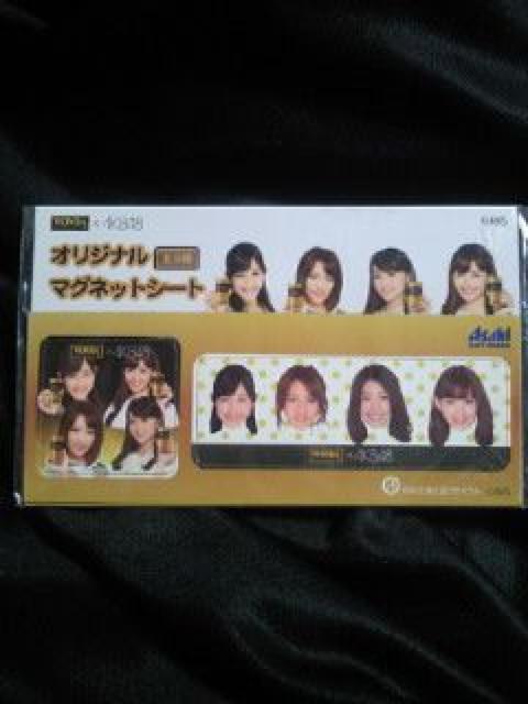 AKB48 アサヒ WONDA オリジナル マグネットシート 渡辺 高橋 大島 小嶋 コーヒー < タレントグッズ  AKB48 アサヒ WONDA オリジナル マグネットシート 渡辺 高橋 大島 小嶋 コーヒー < タレントグッズの