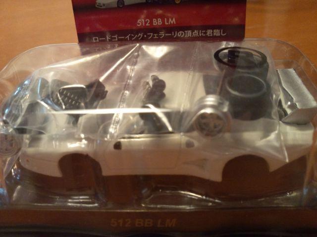 tF[8NEO 512 BB LM TNX聚   zr[ 