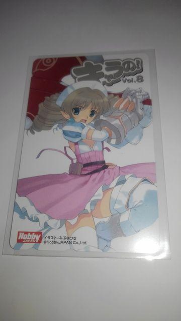 クイーンズブレイド 非売品 限定 テレホンカード Sランク < チケット/金券  クイーンズブレイド 非売品 限定 テレホンカード Sランク  < チケット/金券の