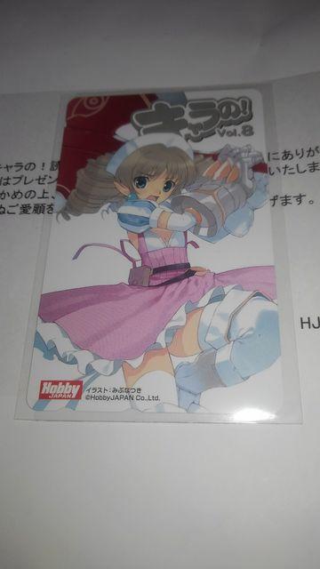 クイーンズブレイド 非売品 限定 テレホンカード Sランク < チケット/金券  クイーンズブレイド 非売品 限定 テレホンカード Sランク < チケット/金券の