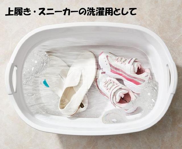 伊勢藤 ソフトタブ ワイド ピンク I-563-1 上履き洗い/お風呂 ペットのお風呂 【生活雑貨】 < インテリア/ライフ  伊勢藤 ソフトタブ ワイド ピンク I-563-1 上履き洗い/お風呂 ペットのお風呂 【生活雑貨】 < インテリア/ライフの