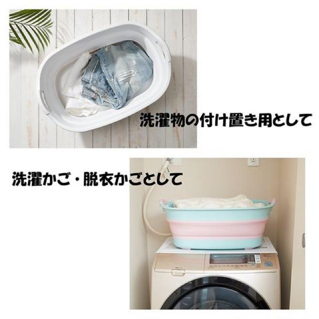 伊勢藤 ソフトタブ ワイド ピンク I-563-1 上履き洗い/お風呂 ペットのお風呂 【生活雑貨】 < インテリア/ライフ  伊勢藤 ソフトタブ ワイド ピンク I-563-1 上履き洗い/お風呂 ペットのお風呂 【生活雑貨】 < インテリア/ライフの