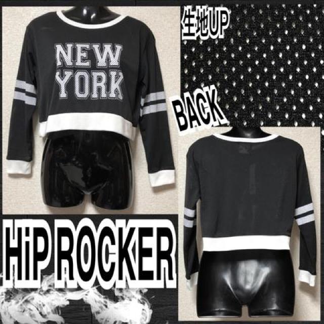 yVi/HiP ROCKERzbVSvgV[gJbg\[   uh 