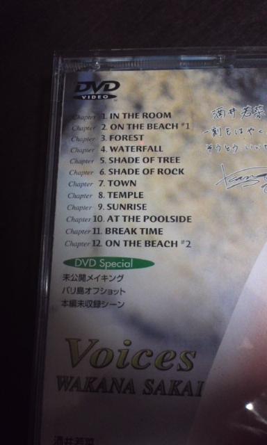 DVD ������ Voices ���Õi �� �^�����g�O�b�Y�� 