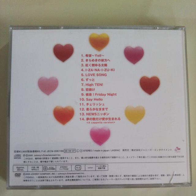 NEWS touch CD{DVD  ^gObY 