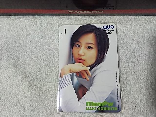 �N�I�J500 �x�k�^�� '05/2 �~�~���E ���g�p  �� �`�P�b�g/������ 