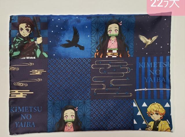 22@y{z@Sł̐n@`}bg@(*^^*)nhCh   CeA/Ct 