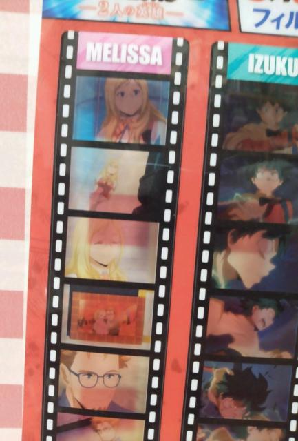 僕のヒーローアカデミア THE MOVIE 2人の英雄 フィルム風SPクリアしおり < アニメ/コミック/キャラクター  僕のヒーローアカデミア THE MOVIE 2人の英雄 フィルム風SPクリアしおり < アニメ/コミック/キャラクターの