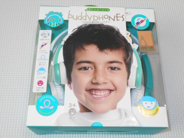 wbhz qpʐwbhz Buddy Phones }CN   Ɠd/AV 