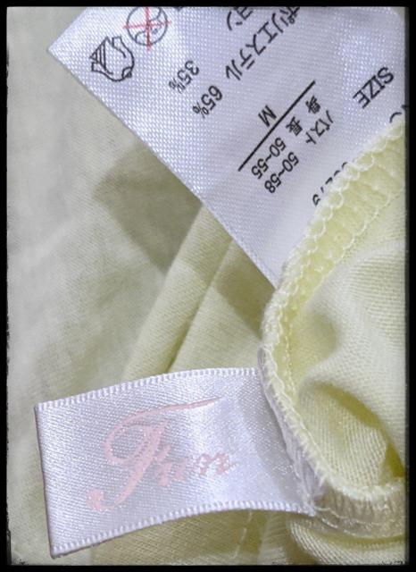 FunFUNt@TVcFMTCY܂Ƃߔ}