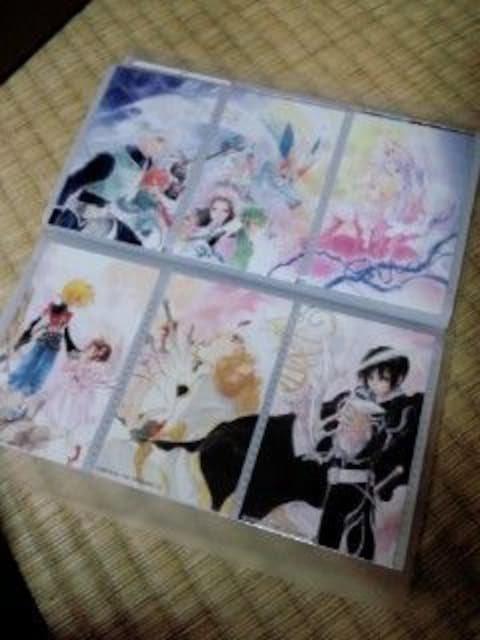 テイルズ しおり栞 いのまたむつみ 非売品 < ホビー テイルズ しおり栞 いのまたむつみ 非売品 < ホビーの