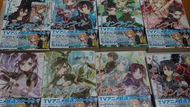 �\�[�h�A�[�g�E�I�����C��(SAO)�@�P�`18�@�v���O���b�V�u1�`4 