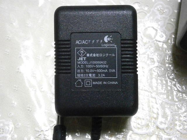 ★ls11 ロジクール スピーカー 中古品 < 家電/AV  ★ls11 ロジクール スピーカー 中古品 < 家電/AVの