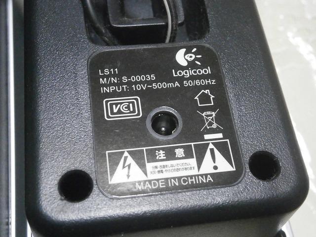 ★ls11 ロジクール スピーカー 中古品 < 家電/AV  ★ls11 ロジクール スピーカー 中古品 < 家電/AVの