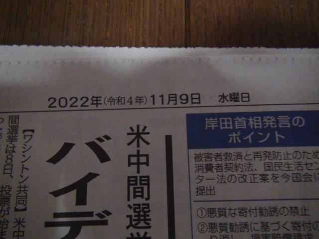 FHƘfH442NԂdȂVEv싅͏ܒēI !B  zr[ 