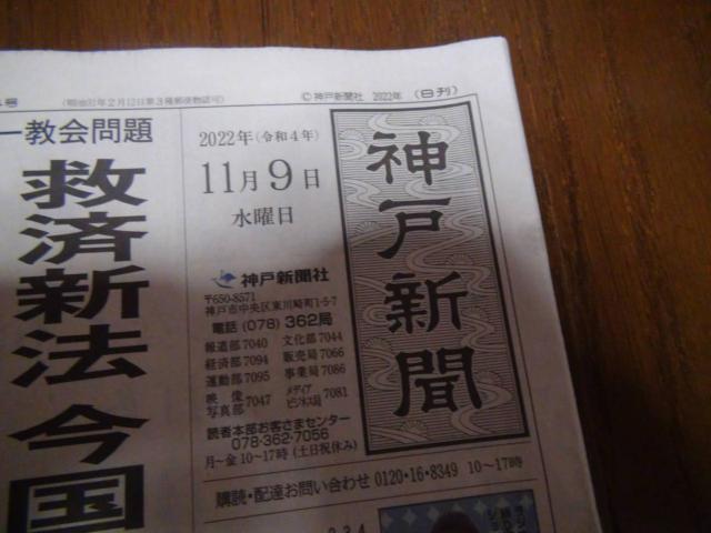 FHƘfH442NԂdȂVEv싅͏ܒēI !B  zr[ 