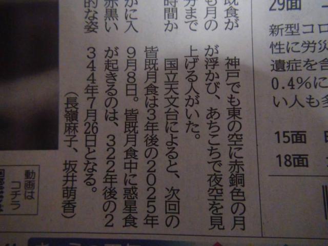 FHƘfH442NԂdȂVEv싅͏ܒēI !B  zr[ 