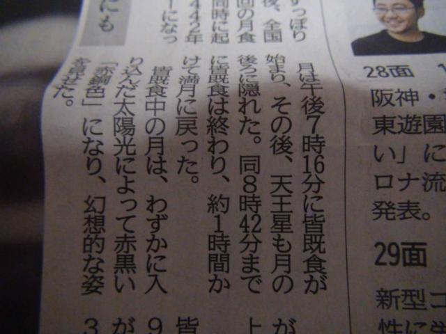 FHƘfH442NԂdȂVEv싅͏ܒēI !B  zr[ 