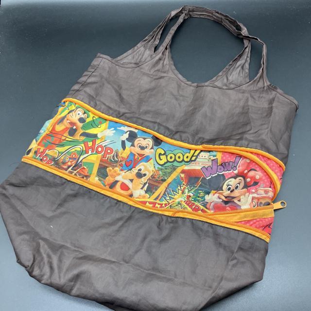  FUNDERFUL Disney GRobO  t@bV 