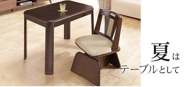 �y�������胉�N���N�I�z������ 3�_�Z�b�g90x60cm �e�����[�N�@ �� �C���e���A/���C�t�� 