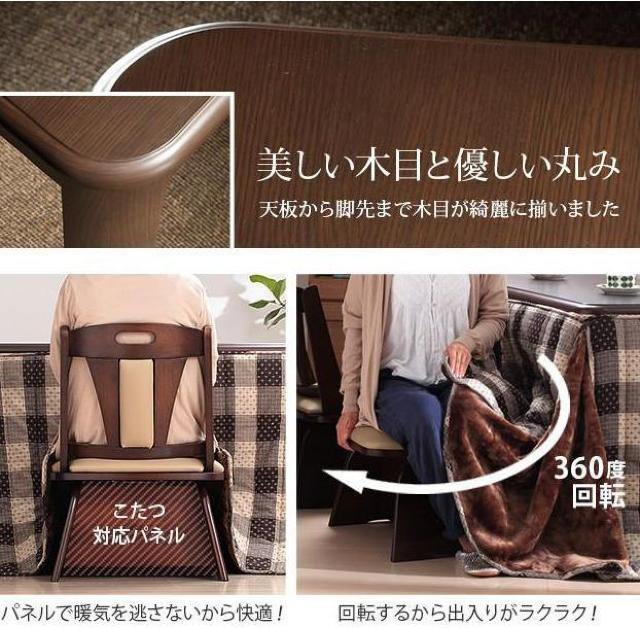 �y�������胉�N���N�I�z������ 3�_�Z�b�g90x60cm �e�����[�N�@ �� �C���e���A/���C�t�� 