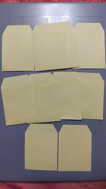 未使用 縦型ハンドメイドぽち袋 4.6×5.5cm 10枚セットクラフト無地 < インテリア/ライフ  未使用 縦型ハンドメイドぽち袋 4.6×5.5cm 10枚セットクラフト無地  < インテリア/ライフの