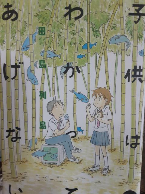 㔒ΖG̎剉ʉf扻Ic񓇁uq͂킩ĂȂv㉺S2ZbgB  Aj/R~bN/LN^[ 