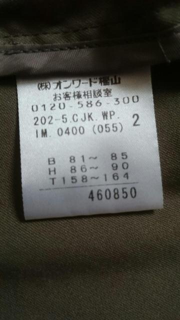 anySiSWPbg2WAYm[J[J[L  uh 