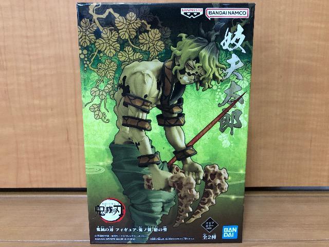 鬼滅の刃 フィギュア 鬼ノ装 拾の型 妓夫太郎 < アニメ/コミック/キャラクター  鬼滅の刃 フィギュア 鬼ノ装 拾の型 妓夫太郎  < アニメ/コミック/キャラクターの