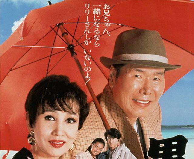 ☆DVD☆ 渥美清  男はつらいよ全50作品 送料無料 < CD/DVD/ビデオ  ☆DVD☆ 渥美清  男はつらいよ全50作品 送料無料 < CD/DVD/ビデオの